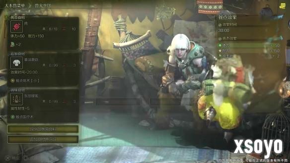 新手游网3
