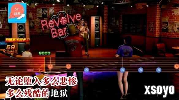 新手游网7