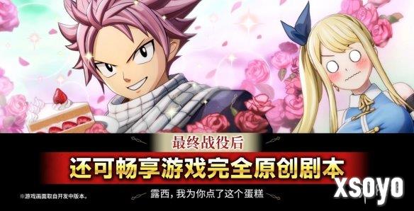 新手游网2