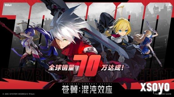 新手游网1