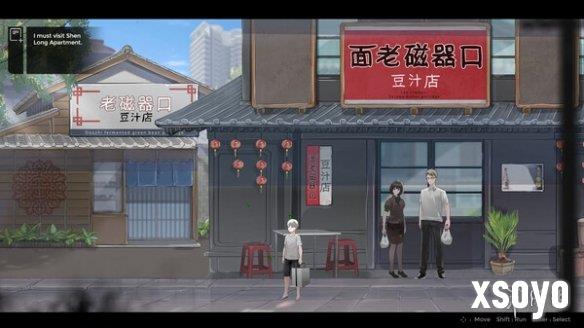 2D叙事冒险游戏《Dawn Awaits》现已上线Steam页面！