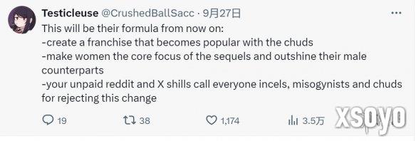 新手游网2