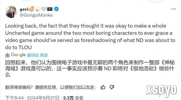 新手游网3
