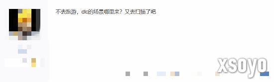 新手游网2