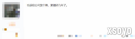 新手游网5