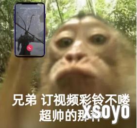 咪咕音乐*酷音铃声推出《黑神话》超燃视频彩铃