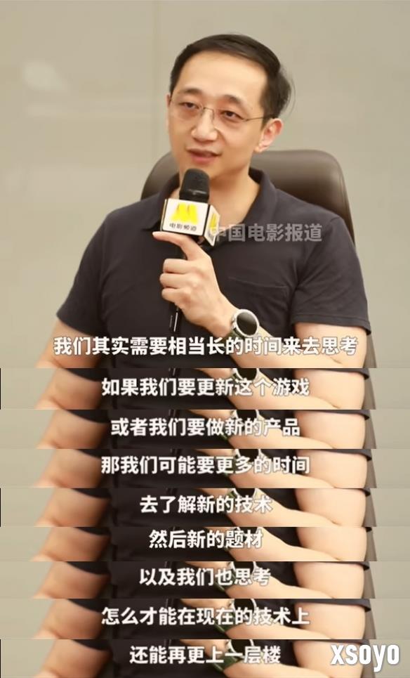 新手游网5