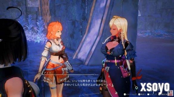 《优米雅的炼金工房》TGS2024角色互动影像首公布！