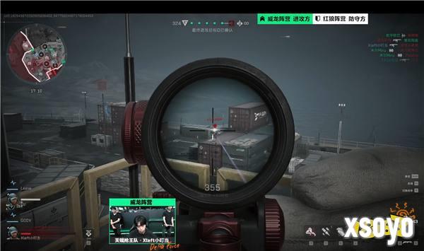 枪神对决点燃三角洲战场，全球FPS全明星赛圆满落幕