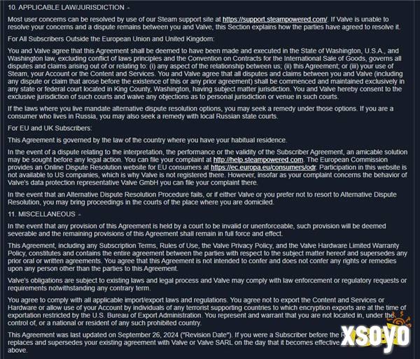 Steam订户协议更新:取消通过个人仲裁解决争议的要求