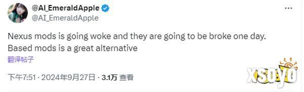 玩家欲打造《战神5》黑人女主洗白MOD 但被多次删除