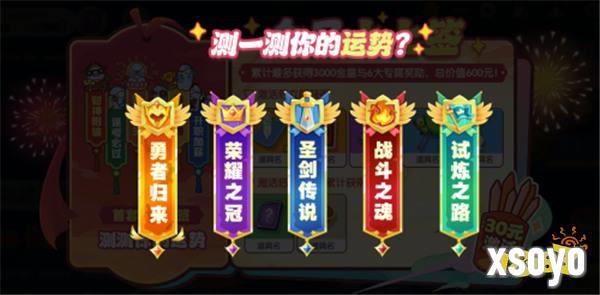 全神模式鲨出重围，双玩法登场《太空杀》新船员勇者登船