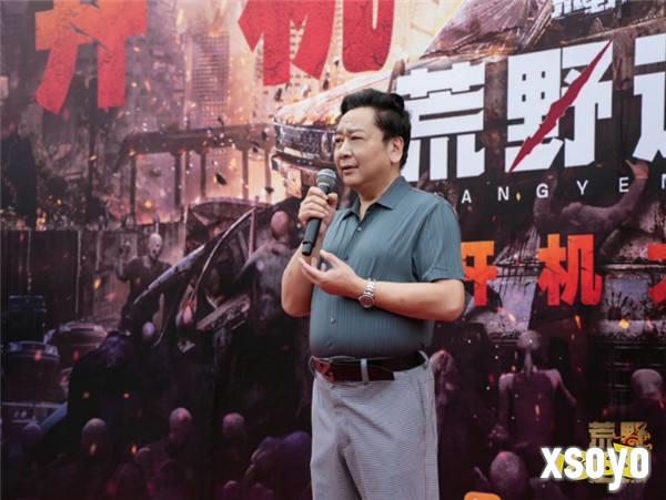 草花互动与芒果TV、华为视频携手合作 ，手游IP衍生剧《荒野迷踪》开机啦!