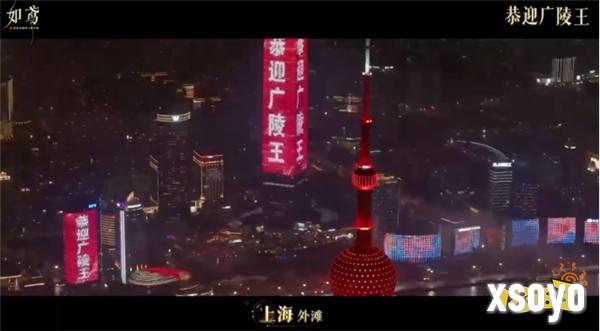 “走出屏幕”线下打卡，多地商圈持续升温背后，阿里手游做了什么