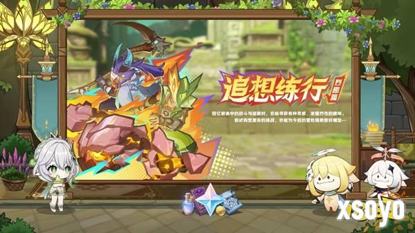 《原神》5.1版本前瞻特别节目播出，全新角色希诺宁登场！