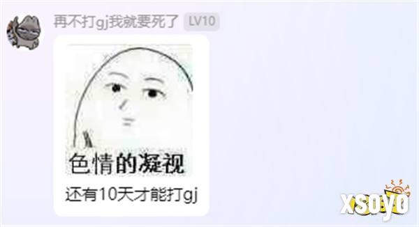 错过等一年！这场5000人参加的TapTap聚光灯GameJam等你加入