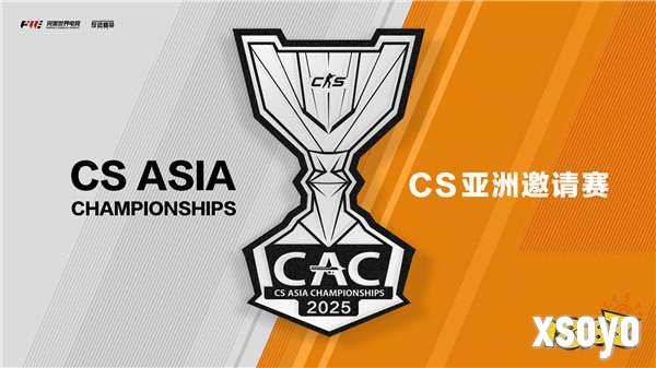 完美世界电竞公布CAC 2025赛制​！将有24支战队来华参赛