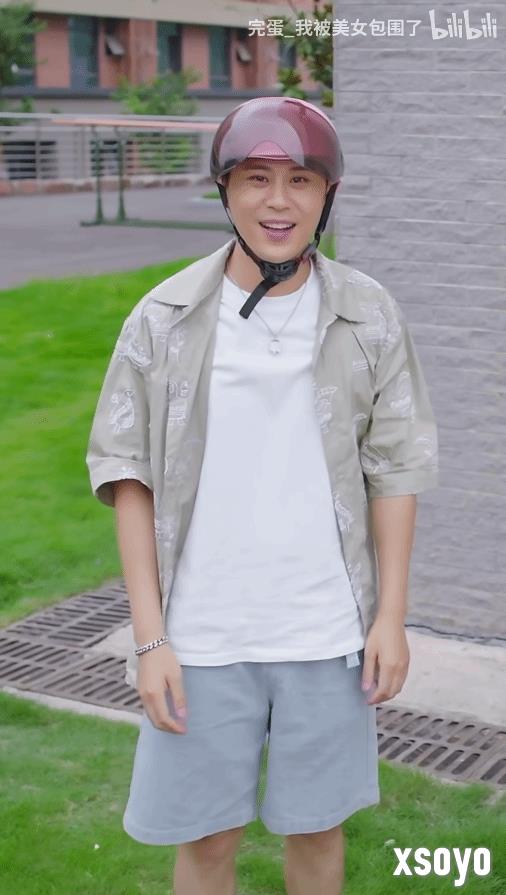 《完蛋美女前传》新预告 前作老六回归，头盔太亮眼