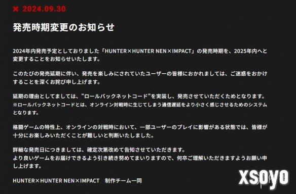 新手游网1