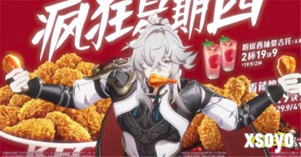 从二次元到三次元，星铁玩家的整活没有瓶颈可言