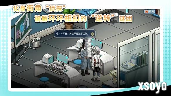 新手游网