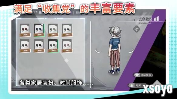 新手游网