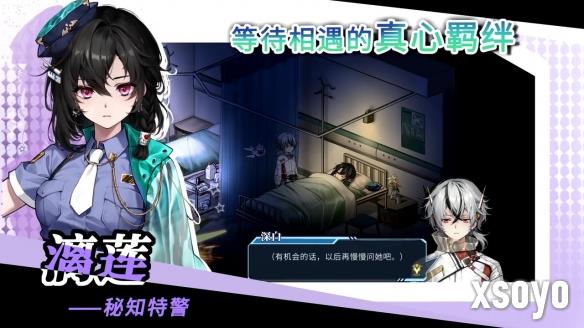 新手游网