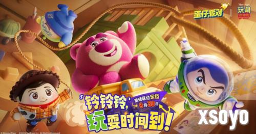 玩耍时间到《蛋仔派对》《玩具总动员》联动来袭