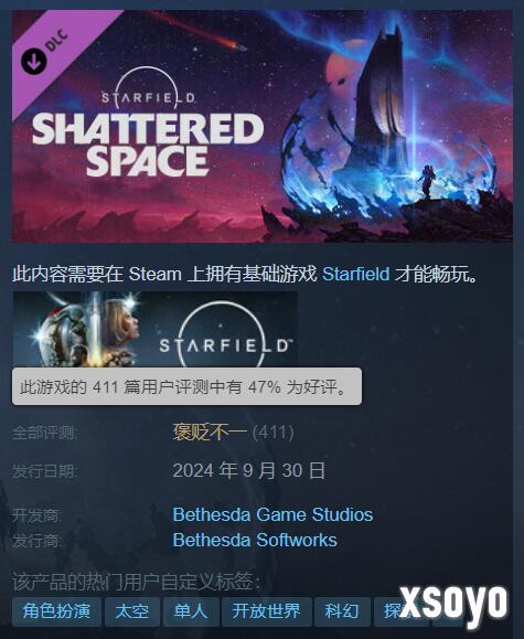 新手游网1