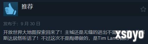 新手游网3