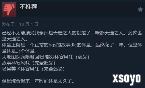 新手游网7