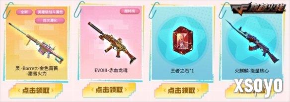 新手游网7