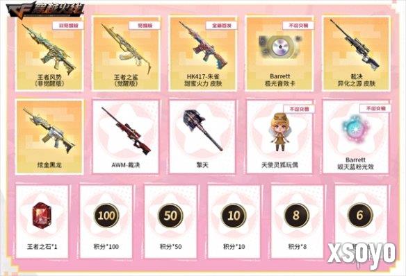 新手游网13