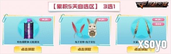 新手游网15