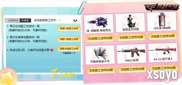 新手游网18