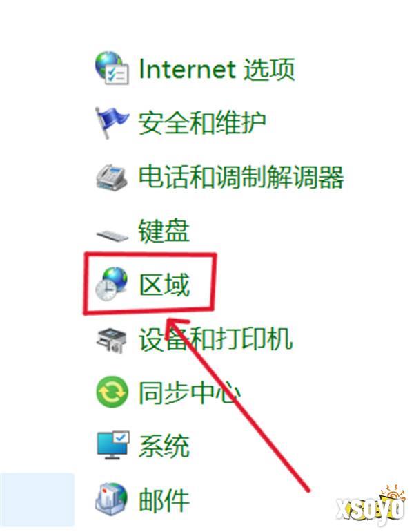 王权与自由steam将于10月2日免费开玩！锁国区？美区账号免费送！