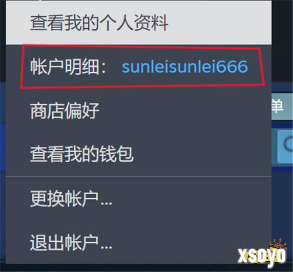 王权与自由steam将于10月2日免费开玩！锁国区？美区账号免费送！