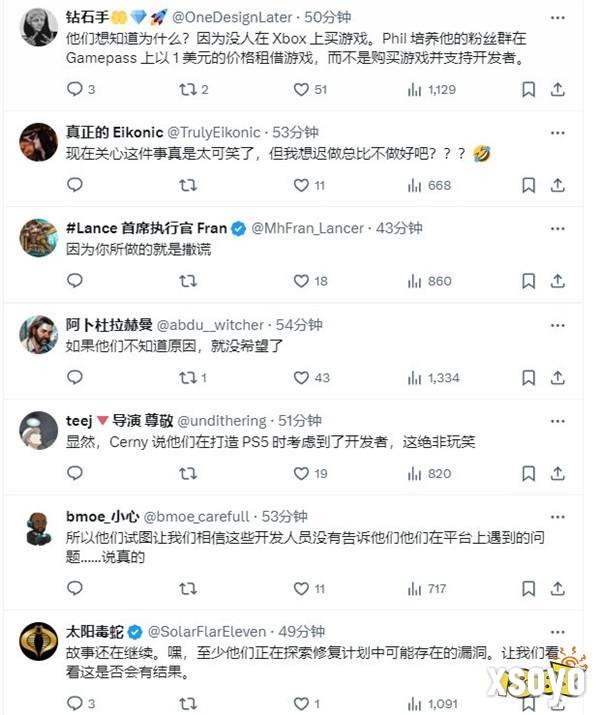 微软“灵魂”拷问：为啥你们为PS5开发游戏 略过Xbox？