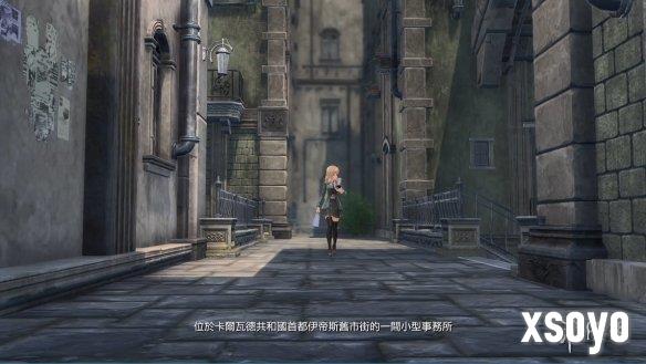 新手游网2