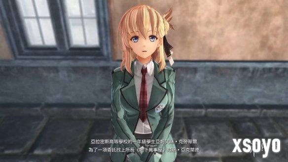 新手游网3