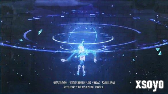 新手游网5