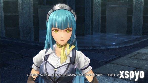 新手游网8