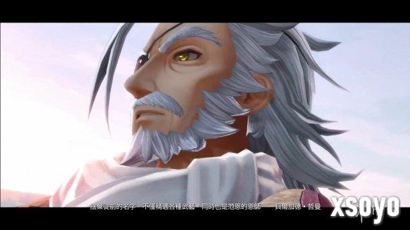 新手游网9