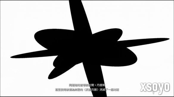 新手游网10