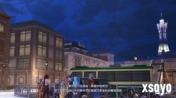 新手游网14