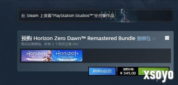 新手游网2
