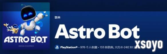 新手游网1