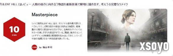 新手游网2