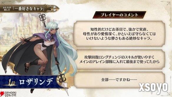 新手游网1