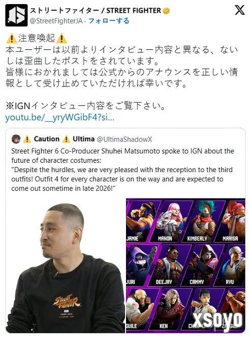 新手游网2